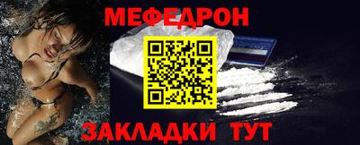 ECSTASY Можга