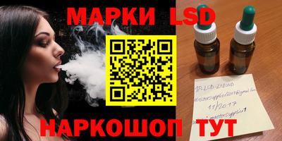 ECSTASY Можга