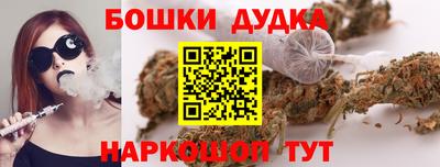 ECSTASY Можга