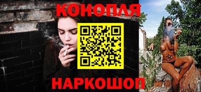 2c-b Моздок
