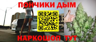 соль курить ск Можайск