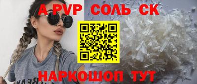 ECSTASY Можга