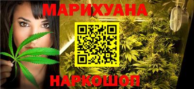 ECSTASY Можга
