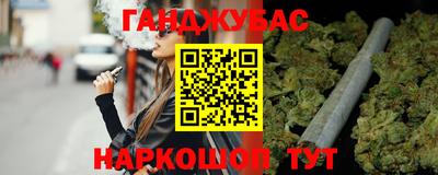 ECSTASY Можга