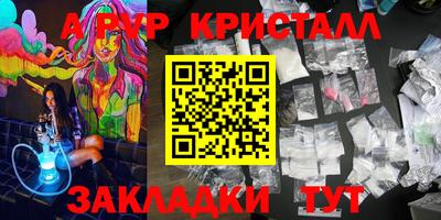 ECSTASY Можга