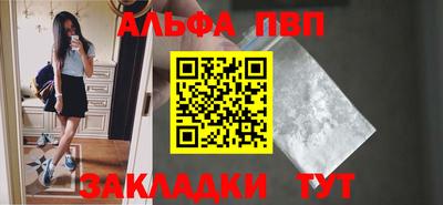 соль курить ск Можайск