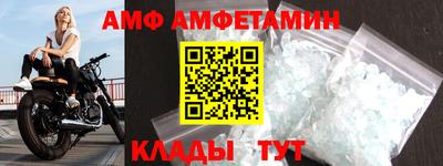 соль курить ск Можайск