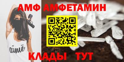 ECSTASY Можга