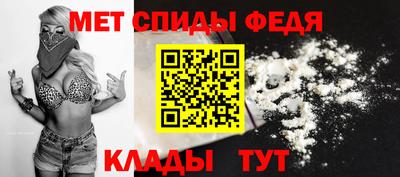ECSTASY Можга