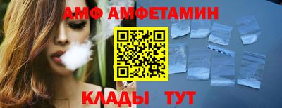 2c-b Моздок