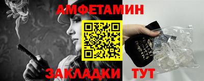 ECSTASY Можга