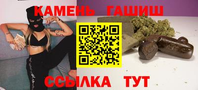 ECSTASY Можга