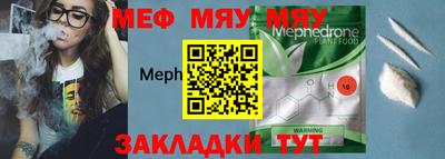 соль курить ск Можайск